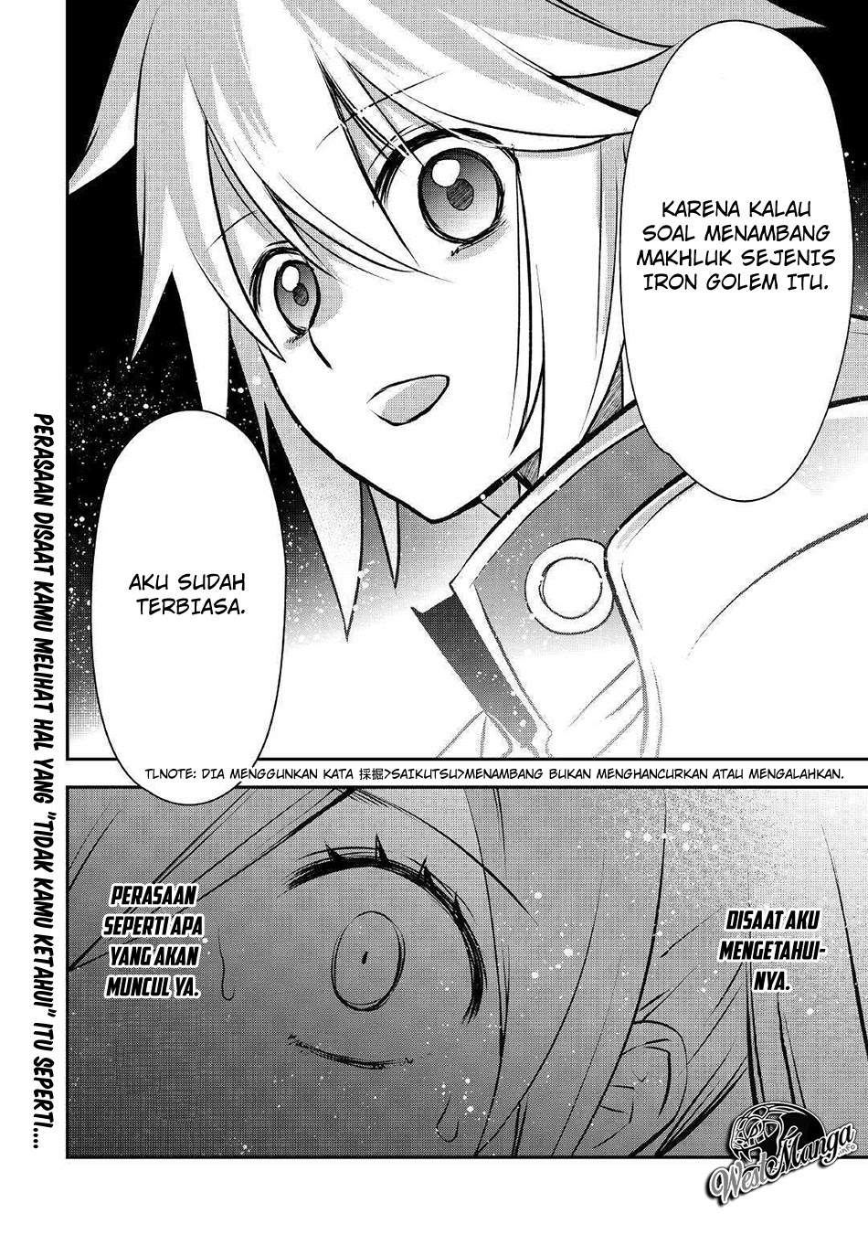 Kanchigai no Atelier Master